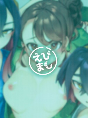 (C103) [えびまし (海老名えび)] これがキタカミウラ祭り (ポケットモンスター スカーレット・バイオレット)_24