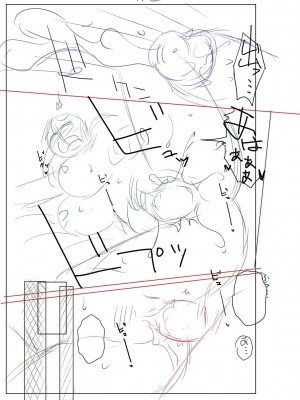 [胡桃屋ましみん] 妾妻は孕むために犯される [DL版]_227