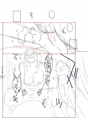 [胡桃屋ましみん] 妾妻は孕むために犯される [DL版]_221