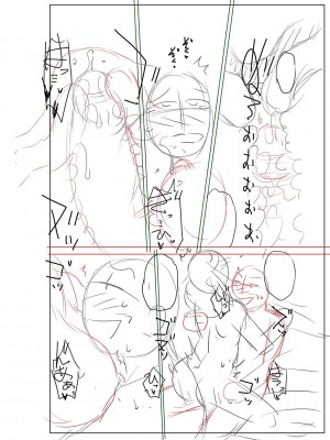 [胡桃屋ましみん] 妾妻は孕むために犯される [DL版]_224