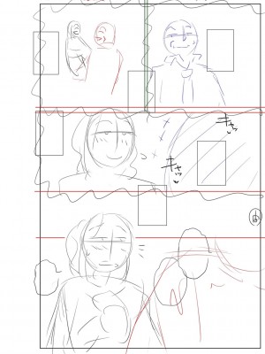 [胡桃屋ましみん] 妾妻は孕むために犯される [DL版]_212