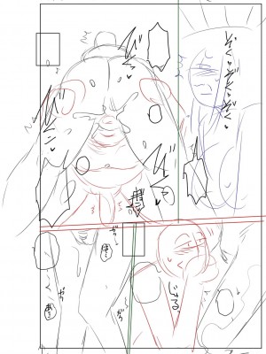 [胡桃屋ましみん] 妾妻は孕むために犯される [DL版]_220