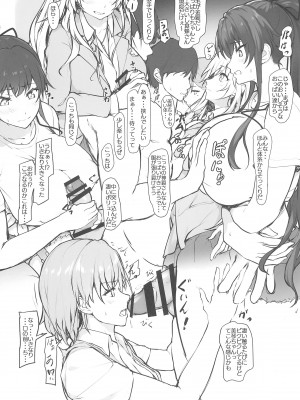 (C102) [Seven Deadly Sins (homu)] とあるコスプレアイドルたちのオフ〇〇 (アイドルマスター シャイニーカラーズ)_04