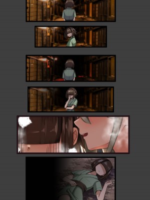 [DREAM RIDER (ゆきと)] ゆきばこ ゆきとのお絵描き箱 2024年4月号 あまあまえっちな幻想郷 (東方Project) [DL版]_24