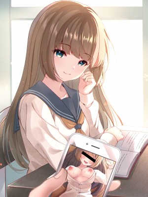 [ろこまに (真夏)] 非処女のキミは今日も隣で [DL版]_51