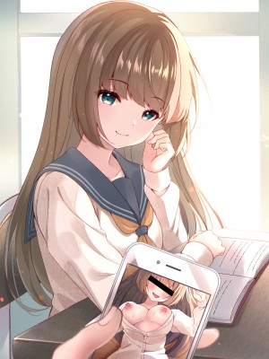 [ろこまに (真夏)] 非処女のキミは今日も隣で [DL版]_27