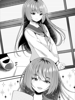 [ろこまに (真夏)] 非処女のキミは今日も隣で [DL版]_28