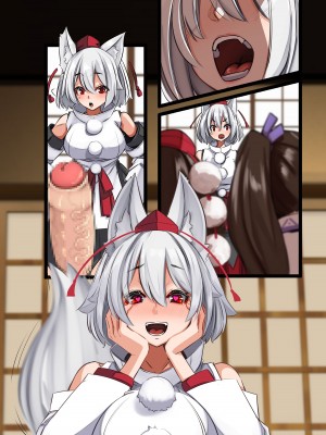 [DREAM RIDER (ゆきと)] ゆきばこ ゆきとのお絵描き箱 2024年3月号 あまあまえっちな幻想郷 (東方Project) [DL版]_29