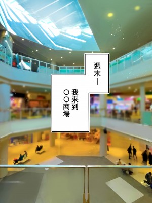 [STUDIOふあん (来鈍)] 地元のハメ友。合集【个人整合】_003