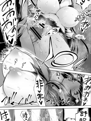 [STUDIOふあん (来鈍)] 地元のハメ友。合集【个人整合】_029