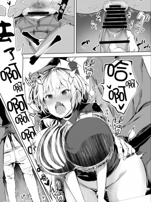 [STUDIOふあん (来鈍)] 地元のハメ友。合集【个人整合】_056