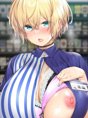 [STUDIOふあん (来鈍)] 地元のハメ友。合集【个人整合】_096