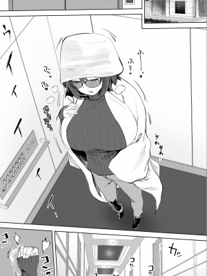 [STUDIOふあん (来鈍)] 地元のハメ友。合集【个人整合】_272