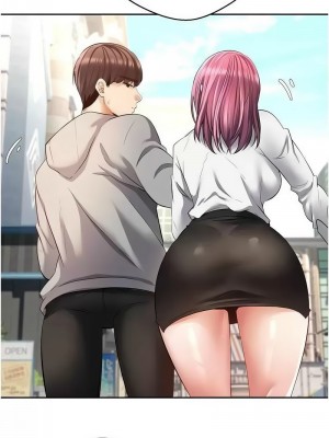 慾望成真App 72-73話_73_3