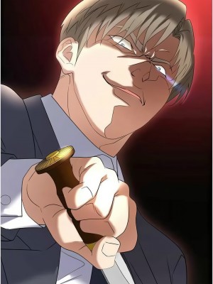 職場陷阱 79-80話_80_08