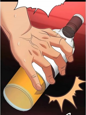 職場陷阱 79-80話_80_16