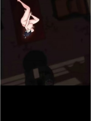 職場陷阱 79-80話_80_19