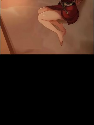 直男逆襲婚友社 52-53話_53_17