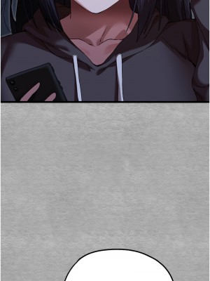初次深交，請多指教 46-47話_46_04