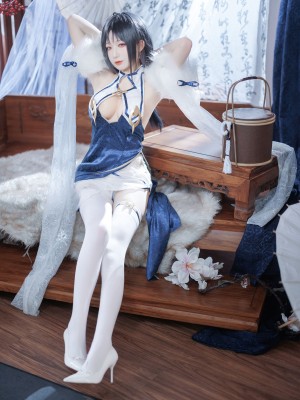 [封疆疆] 定安_28