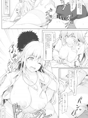 (COMIC1☆23) [Seven deadly sins (homu)] とある食蜂さんと御坂さん (とある科学の超電磁砲)_15