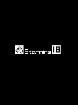 [Starmine18 (HANABi)] ホムラ保育園 (ゼノブレイド2) [DL版] [1寸光阴个人汉化]_26