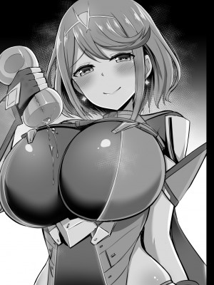 [Starmine18 (HANABi)] ホムラ保育園 (ゼノブレイド2) [DL版] [1寸光阴个人汉化]_24