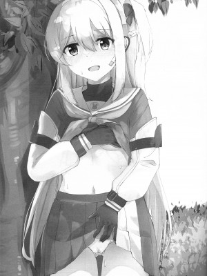 (C102) [ろこもこどん (ろこす)] 発情兎と共性処理 (ブルーアーカイブ) [中国翻訳]_20