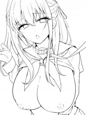 [もふまんじゅう (ぴろまゆ)] 種付け日記〜学園編〜 [白杨汉化组]_69