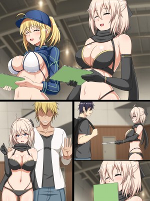 [つるつるいっぱい] コスられ～壁サーに寝取られる彼女～前編_064