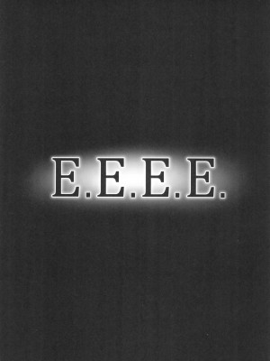 [こちょこちょ高校 (梵典)] E.E.E.E. (ガンダムSEED DESTINY)_21