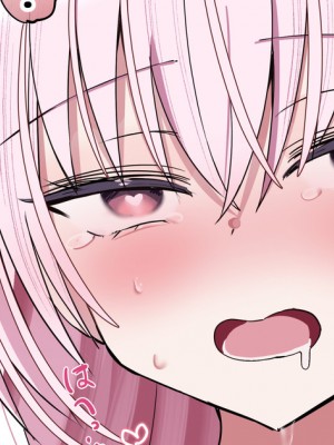 [花咲方茶] ピュアな？？？子とのコスプレえっつチアガール編_01