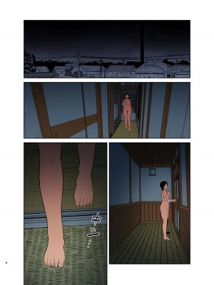 [西東レンジ] 母なる日常 [全彩]_08