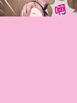 [Den] 催眠山田杏奈 (僕の心のヤバイやつ) [中国語] [AI生成]_012