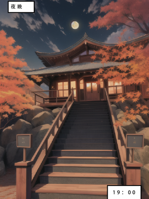 【LSP集合所】苦主回忆录1 [AI Generated]_173_175