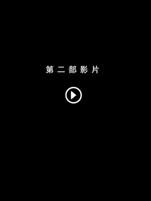 【LSP集合所】苦主回忆录2 [AI Generated]_566_343