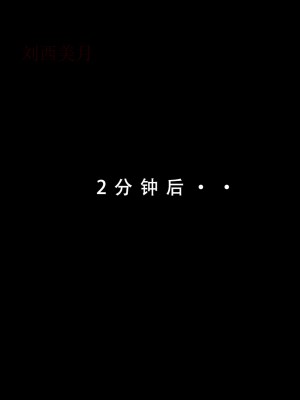 【LSP集合所】苦主回忆录3 [AI Generated]_084