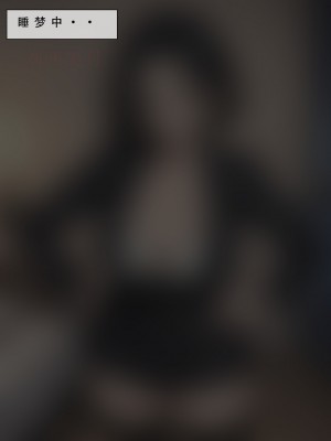 【LSP集合所】苦主回忆录3 [AI Generated]_149