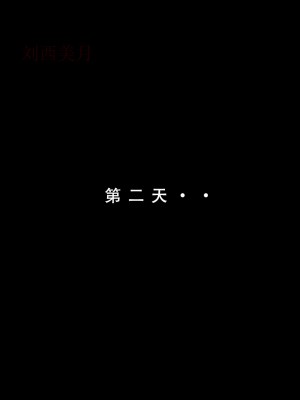 【LSP集合所】苦主回忆录3 [AI Generated]_202