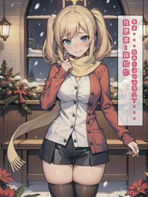 【LSP集合所】苦主回忆录3 [AI Generated]_287