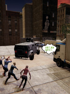 [瓍瑭] 愛之原力 38_0028