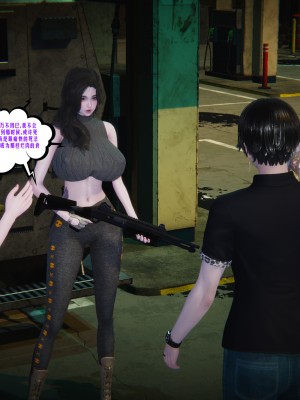 [瓍瑭] 愛之原力 38_0036