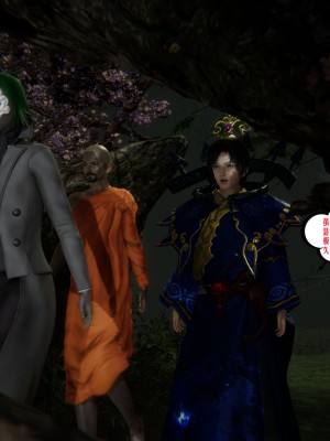 [瓍瑭] 愛之原力 38_0083