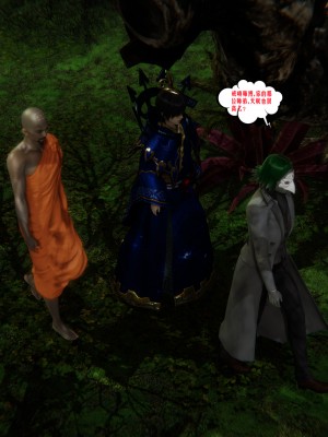 [瓍瑭] 愛之原力 38_0084