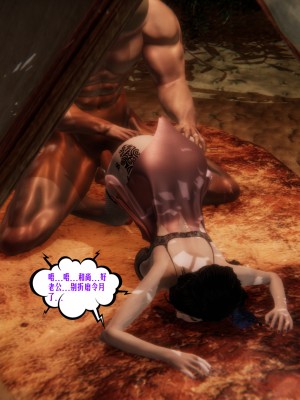 [瓍瑭] 愛之原力 38_0134