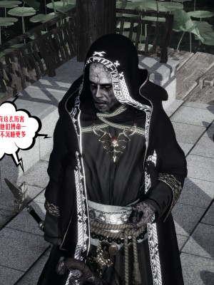 [瓍瑭] 愛之原力 38_0178