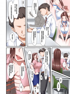 [NYPAON] nypaon 熟女合集 [中国翻译]_117