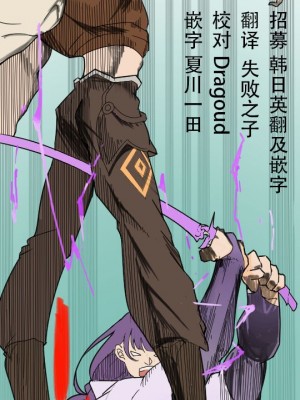 [ミモネル] 虹色純情ガールと一緒にサウナ♥ (グランブルーファンタジー) [颠佬旅者汉化组]_5