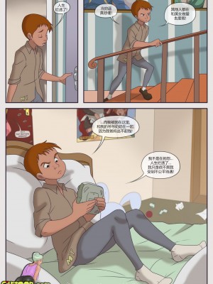 [Gilftoon]与奶奶共进午餐#1_00000002