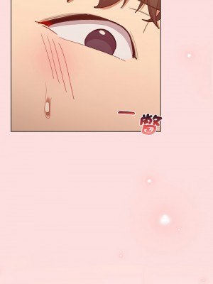 分組換換愛 101-102話_101_12